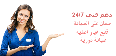 كريازي الدقي